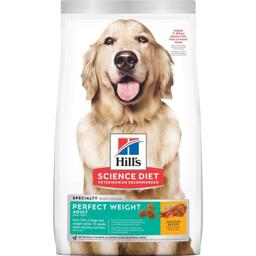 Hill's Science Diet - Perfect Weight Adult Chicken Dog Food