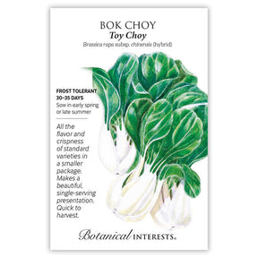 Botanical Interests, Inc. - Toy Choy Bok Choy Seeds
