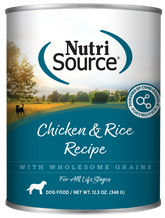 NutriSource - Chicken & Rice All Life Stages Dog Food Can