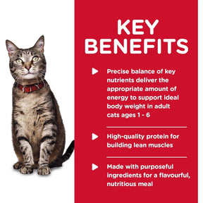 Hill's Science Diet - Feline Adult Tender Chicken Dinner