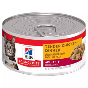 Hill's Science Diet - Feline Adult Tender Chicken Dinner