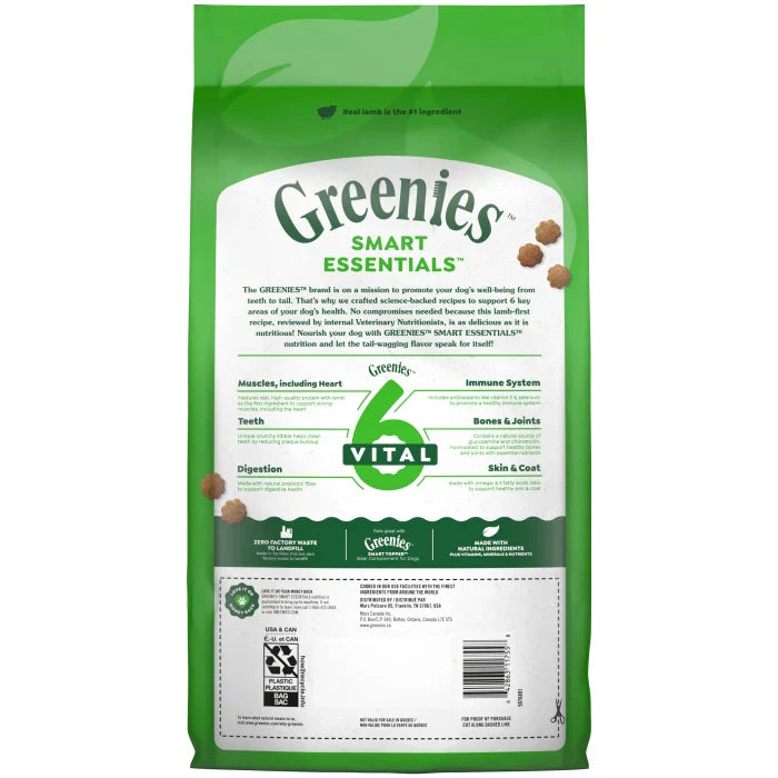 Greenies - Smart Essentials Sensitive Digestion & Skin Dry Dog Food Real Lamb & Brown Rice