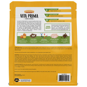 Vita Prima - Ferret Food