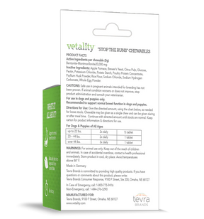 'Stop the Runs' Anti-Diarrhea Chewable for Dogs