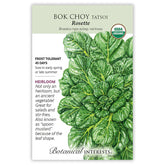 Botanical Interests, Inc. - Bok Choy Tatsoi Rosette Seeds - Southern Agriculture 