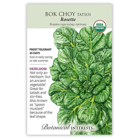 Botanical Interests, Inc. - Bok Choy Tatsoi Rosette Seeds - Southern Agriculture 