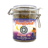 Meowijuana - Stargazer Mix Jar