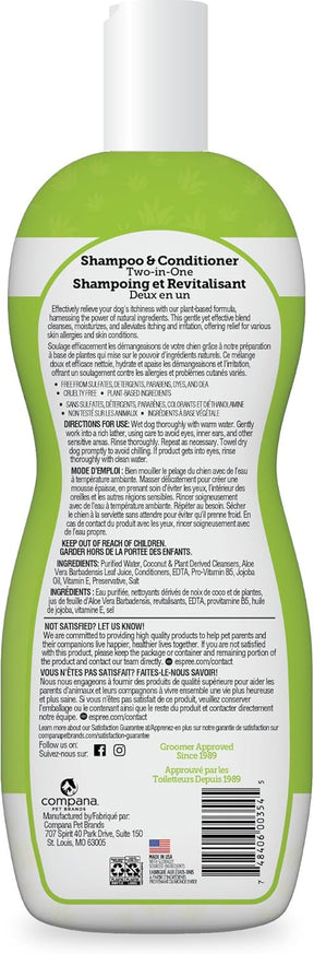Espree Animal Products - Itch Shampoo 2-in-1