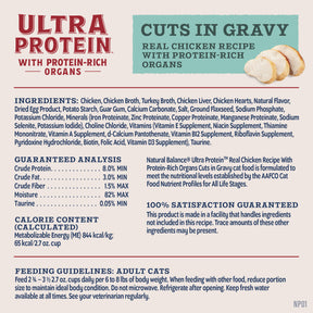 Natural Balance - Ultra Protein Cuts in Gravy Chicken Cat Wet Food