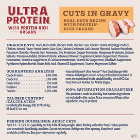 Natural Balance - Ultra Protein Cuts in Gravy Duck Cat Wet Food
