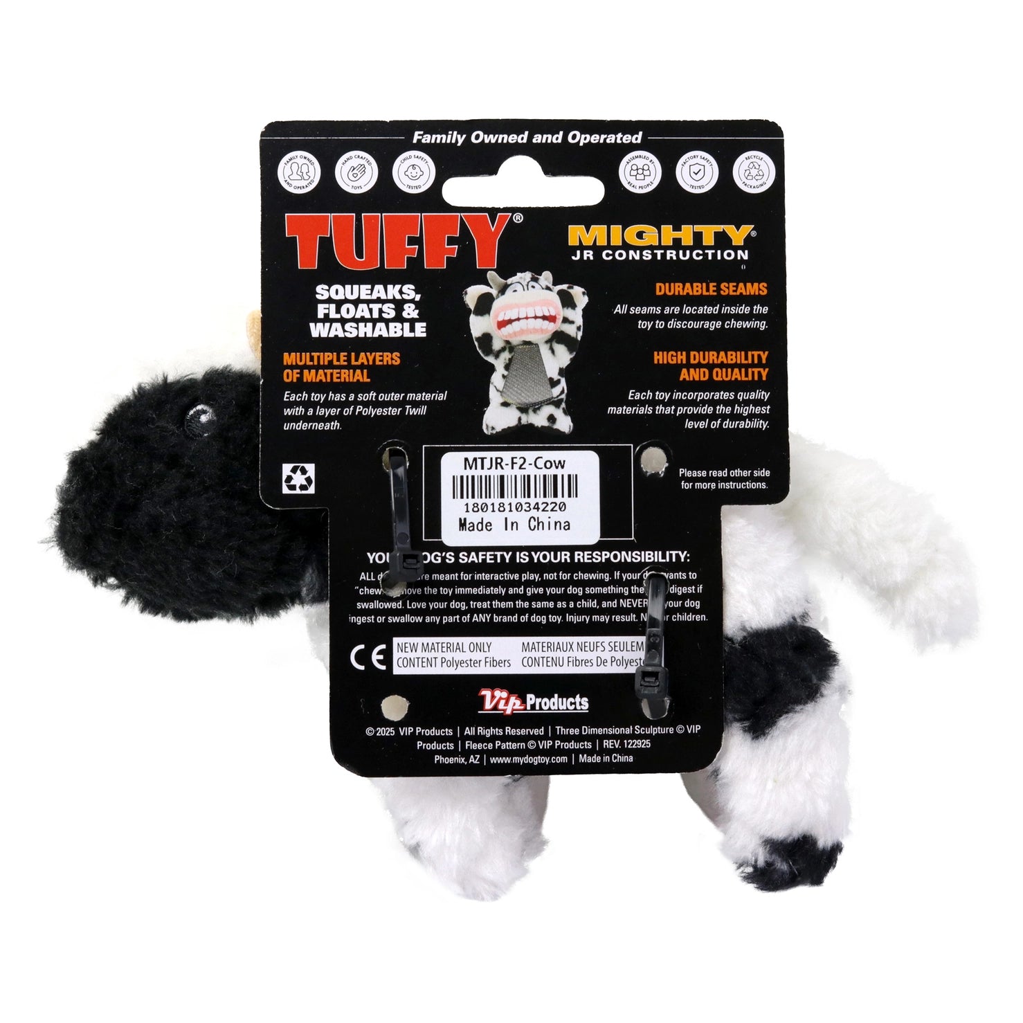 Tuffy Dog Toys - Mighty Jr Farm Cow Plush Squeaky Dog Toy