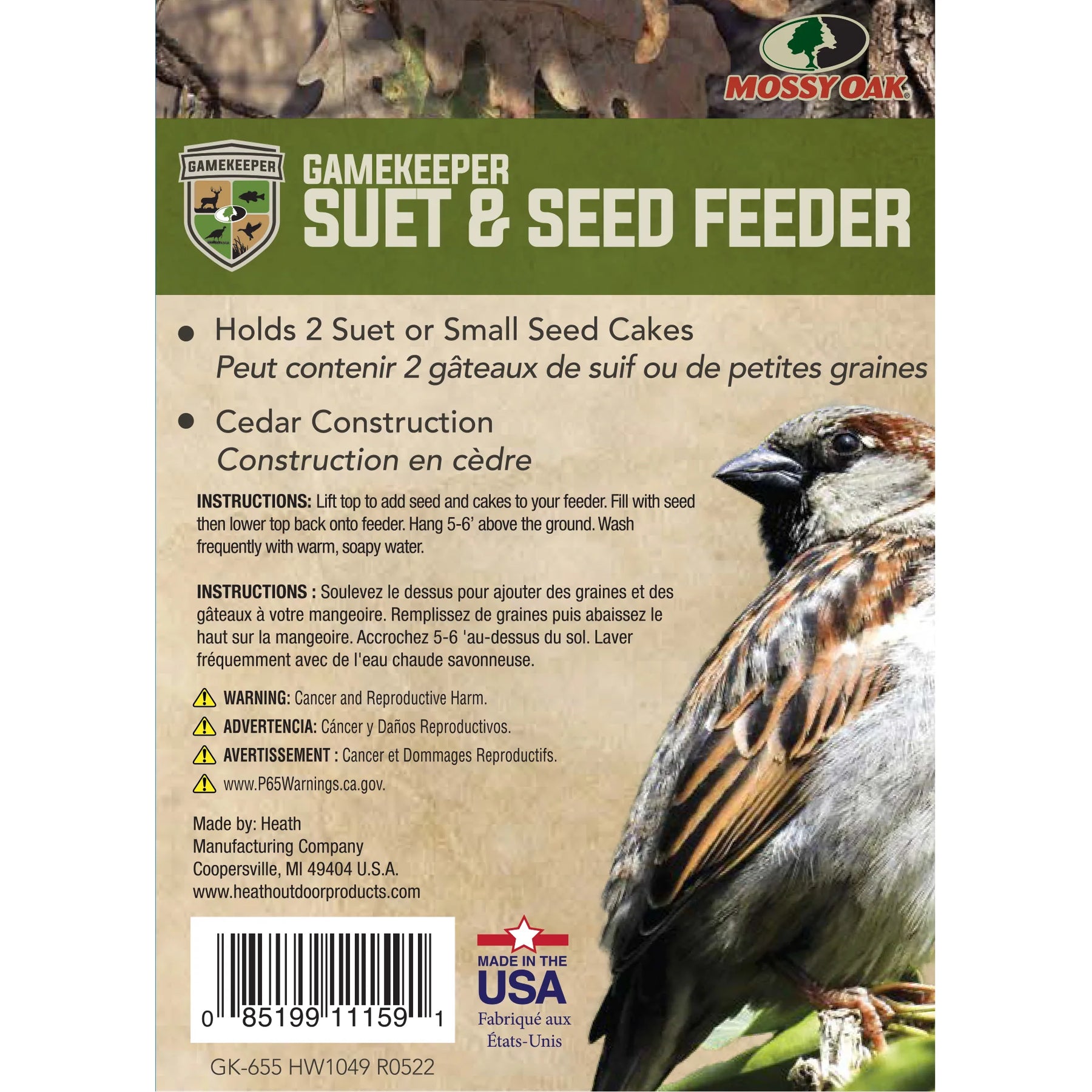 Suet & Seed Feeder