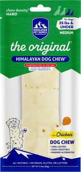 Himalayan Pet Supply - Himalayan Dog Chew Chicken