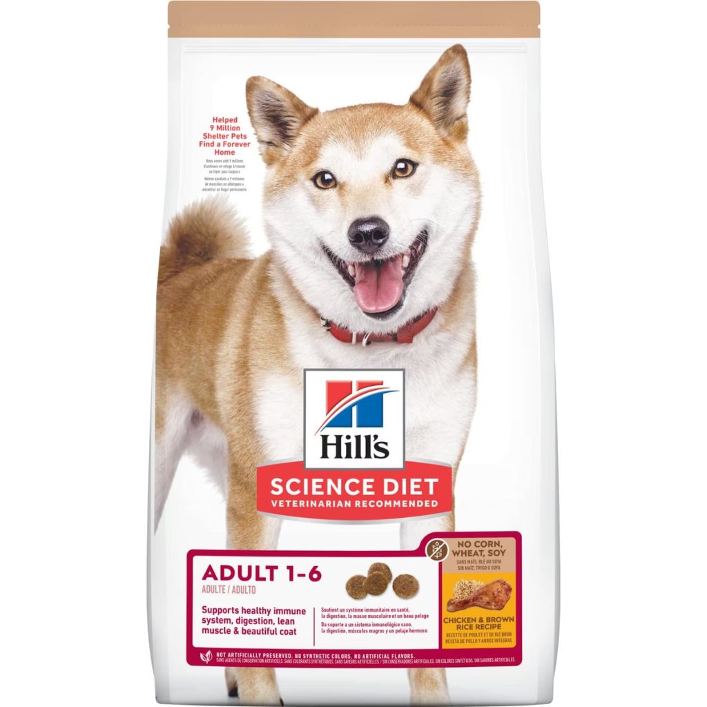Hill's Science Diet - Adult 1-6 No Corn,Wheat,Soy Dog Food
