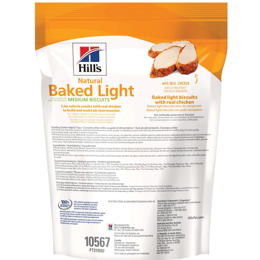 Hill's Natural - Baked Light Biscuits Real Chicken Medium Biscuits Dog Treats