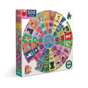 Puzzle Dogs of the World 500 pc