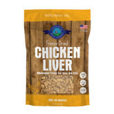 Shepherd Boy Farms - Chicken Liver Freeze Dried Dog & Cat Treats