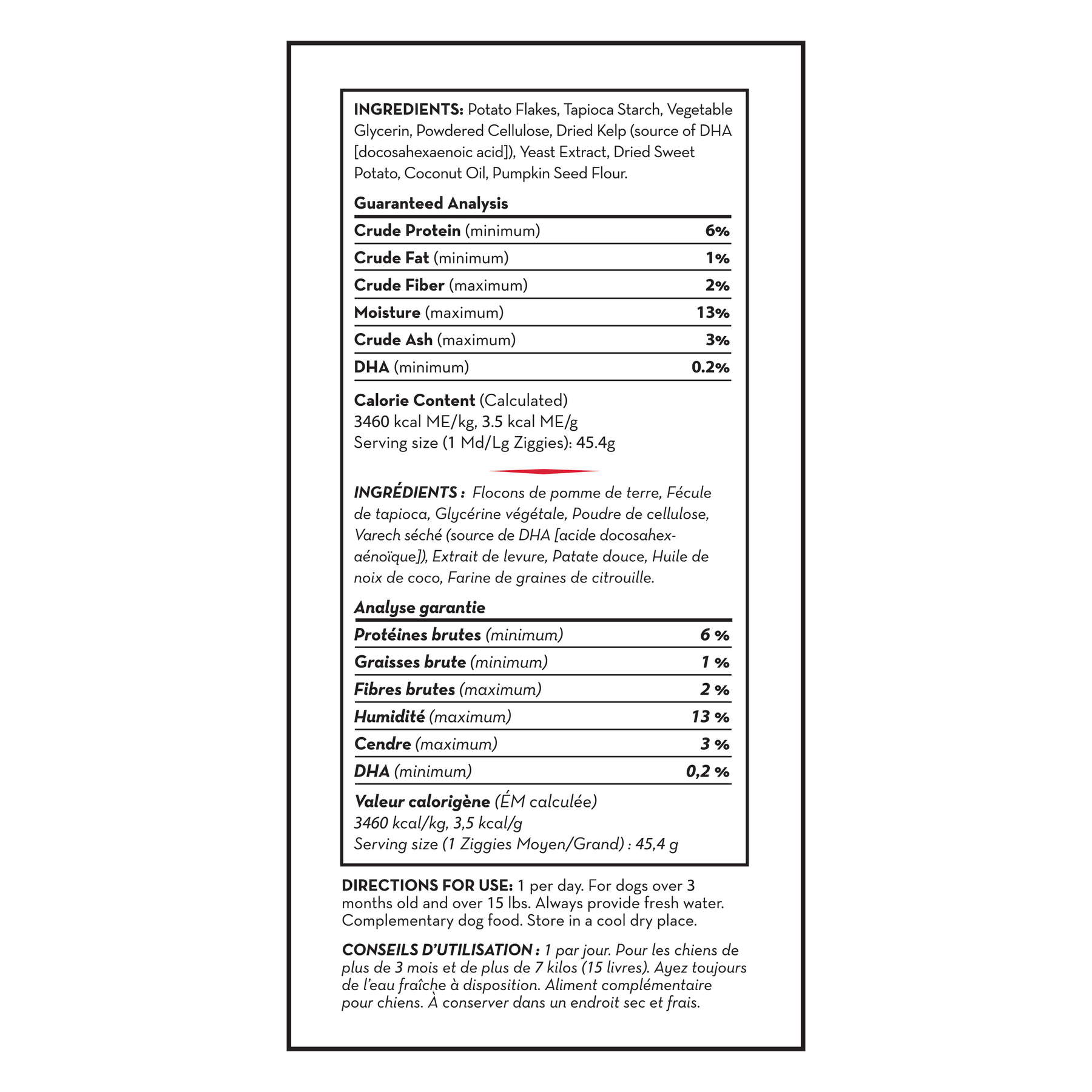 KONG - Enhanced Ziggies Puppy