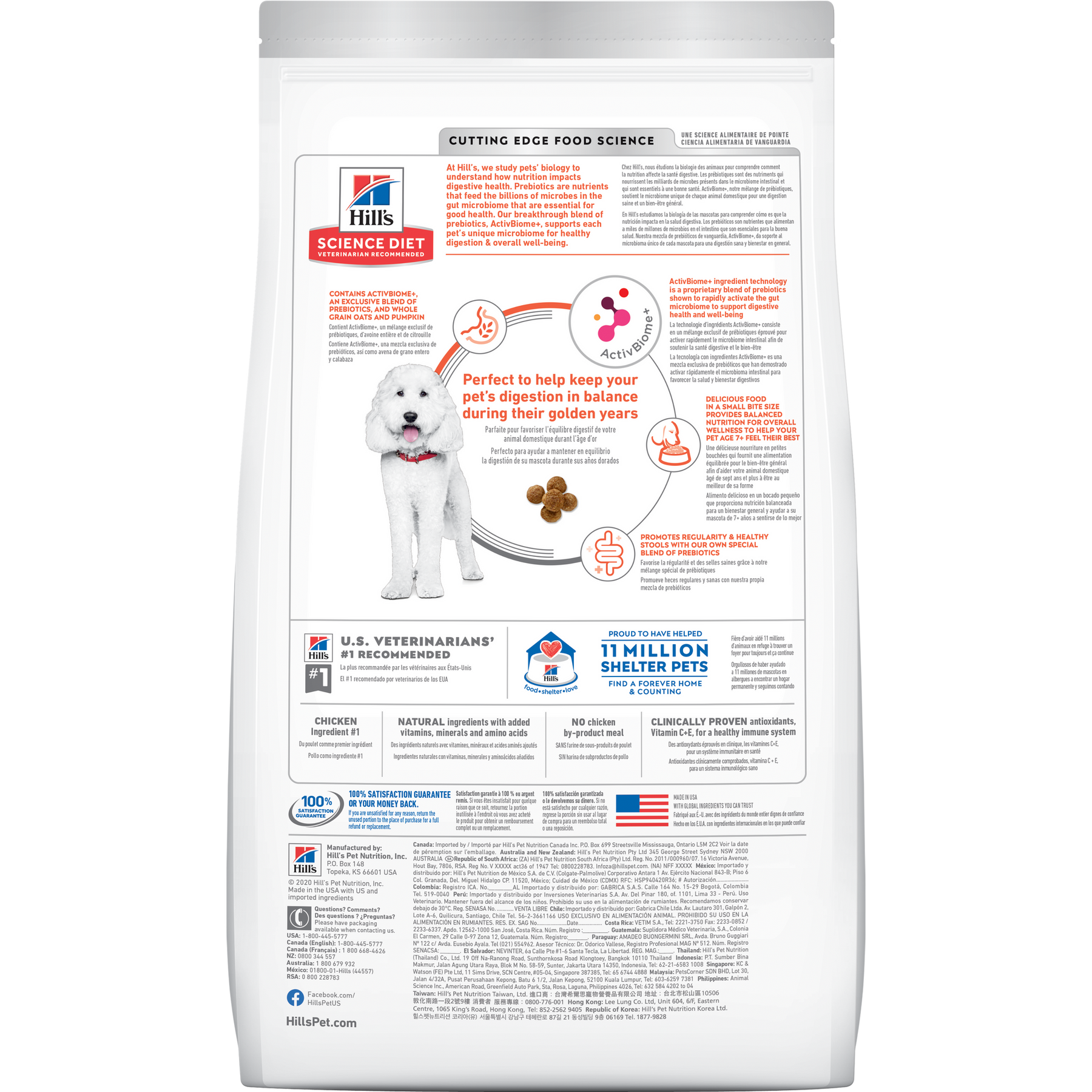 Hill's Science Diet Adult 7+ Perfect Digestion Small Bites Chicken,Oats, Rice