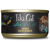 Tiki Pets - After Dark Cat Chicken Can Food