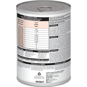 Hill's Science Diet - Adult Canine Perfect Digestion Chicken & Vegetable Stew - Southern Agriculture 