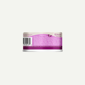 Earthborn Holistics - All Cat Breeds, All Life Stages Harbor Harvest, Salmon and Whitefish Dinner with Vegetables in Gravy Recipe Canned Cat Food - Southern Agriculture 