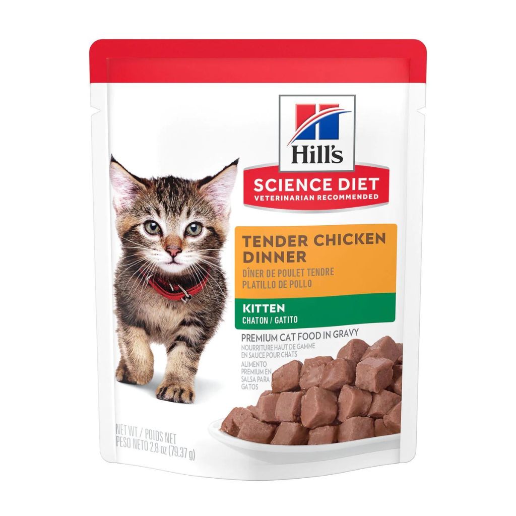 Hill's Science Diet - Kitten Tender Chicken Dinner Cat Pouches