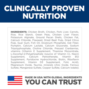 Hill's Science Diet - Adult Canine Perfect Digestion Chicken & Vegetable Stew - Southern Agriculture 