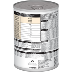 Hill's Science Diet - Sensitive Stomach & Skin Tender Chicken & Vegetable Stew Dog Food - Southern Agriculture 