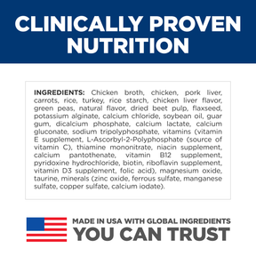Hill's Science Diet - Sensitive Stomach & Skin Tender Chicken & Vegetable Stew Dog Food - Southern Agriculture 