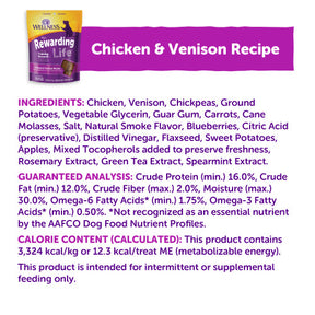 Wellness - Rewarding Treats Grain-Free Chicken & Venison Recipe Soft & Chewy Dog Treats