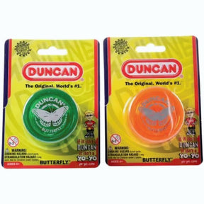 US Toy Co - Duncan Beach Ball Puzzle Ball
