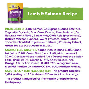Wellness - Rewarding Treats Grain-Free Lamb & Salmon Recipe Soft & Chewy Dog Treats