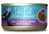 Tiki Cat Aloha Friends Tuna, Calamari & Pumpkin - Southern Agriculture 
