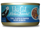 Tiki Cat Aloha Friends Tuna, Tilapia & Pumpkin - Southern Agriculture 