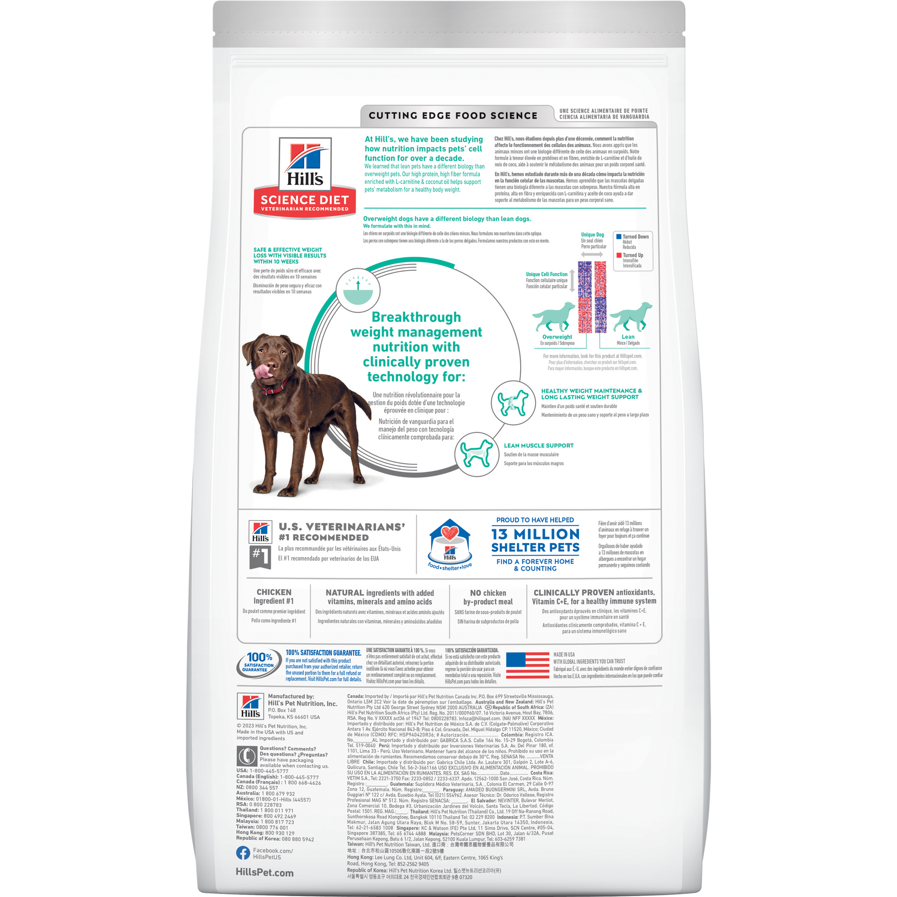 Hill's Science Diet -  Adult Perfect Weight Chicken