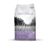 Diamond Naturals Kitten Dry Food - Southern Agriculture