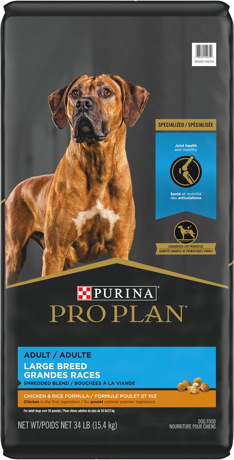 Purina Pro Plan, SAVOR - Large Breed, Adult Dog Shredded Blend Chicken and Rice Recipe Dry Dog Food-Southern Agriculture
