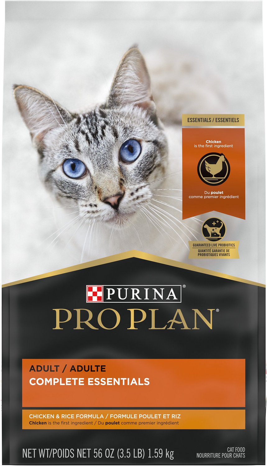 Purina Pro Plan SAVOR - All Breeds, Adult Cat Chicken & Rice Recipe Dry Cat Food-Southern Agriculture