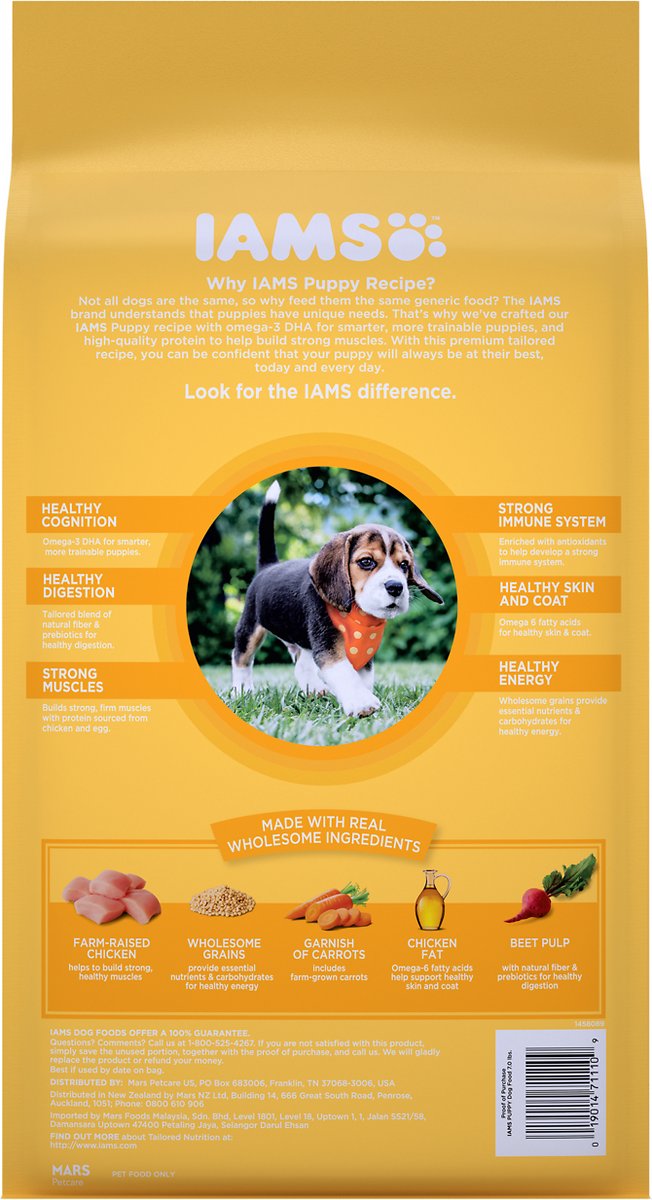 Iams Proactive Health Smart Puppy Original Recipe Dry Dog Food (Whole Grains) - Southern Agriculture
