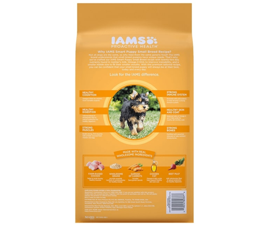 Iams Proactive Health - Smart Puppy Small and Toy Breed Puppy Dry Dog Food-Southern Agriculture