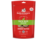 Stella & Chewy's, Freeze-Dried Raw Dinner Patties - All Dog Breeds, All Life Stages Duck Duck Goose Recipe Dry Dog Food-Southern Agriculture