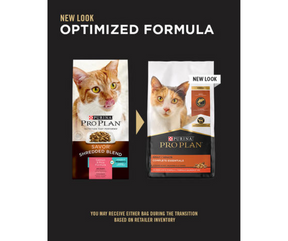 Purina Pro Plan SAVOR - All Breeds, Adult Cat Shredded Blend Salmon & Rice Recipe Dry Cat Food-Southern Agriculture