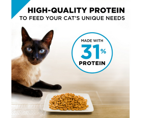 Purina Pro Plan FOCUS - All Breeds, Adult Cat Urinary Tract Health Chicken & Rice Recipe Dry Cat Food-Southern Agriculture