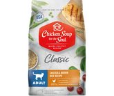 Chicken Soup for the Soul - All Breeds, Adult Cat Chicken & Brown Rice Recipe Dry Cat Food-Southern Agriculture