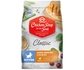 Chicken Soup for the Soul - All Breeds, Kitten Chicken, Brown Rice & Pea Recipe Dry Cat Food-Southern Agriculture