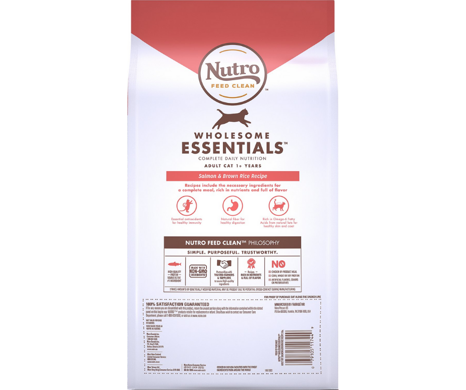 Nutro Wholesome Essentials - All Breeds, Adult Cat Salmon and Whole Brown Rice Recipe Dry Cat Food-Southern Agriculture