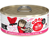 Weruva BFF, Too Cool - All Cat Breeds, All Life Stages Tuna Dinner in Gelee Canned Cat Food-Southern Agriculture