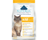 Blue Buffalo BLUE Natural Veterinary Diet - K+M Feline Kidney + Mobility Support Dry Cat Food-Southern Agriculture