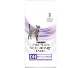 Purina Pro Plan Veterinary Diets - DH Dental Health Feline Formula Dry Cat Food-Southern Agriculture